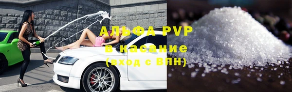 марки lsd Алексин