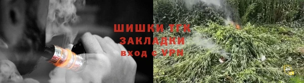 марки lsd Алексин