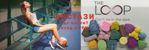 марки lsd Алексин