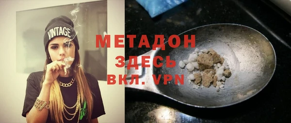 марки lsd Алексин