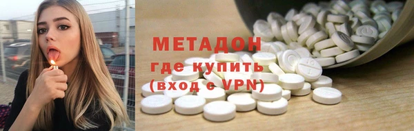 мет Алексеевка