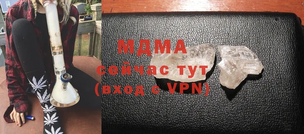 марки lsd Алексин