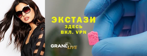 mdpv Алзамай