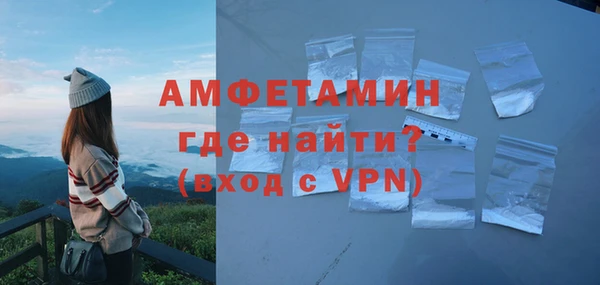 мет Алексеевка