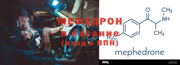 мет Алексеевка