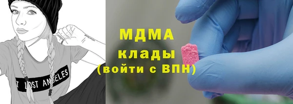 марки lsd Алексин