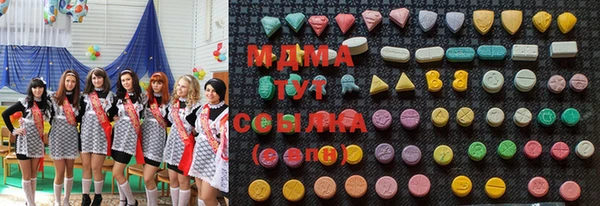 мет Алексеевка