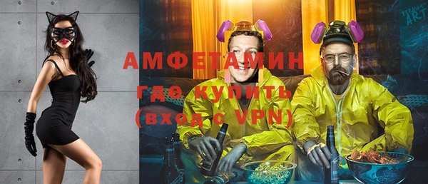 mdpv Алзамай