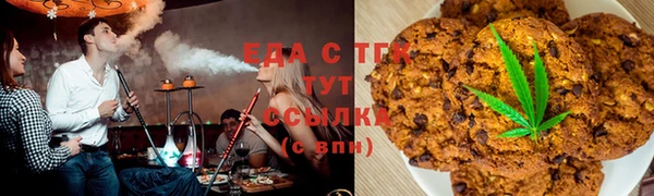 mdpv Алзамай