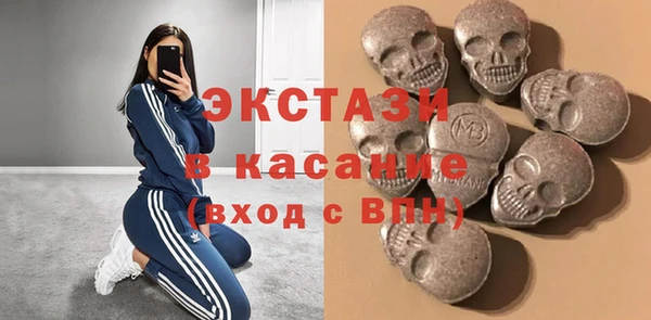 mdpv Алзамай