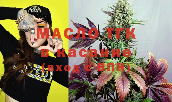 mdpv Алзамай