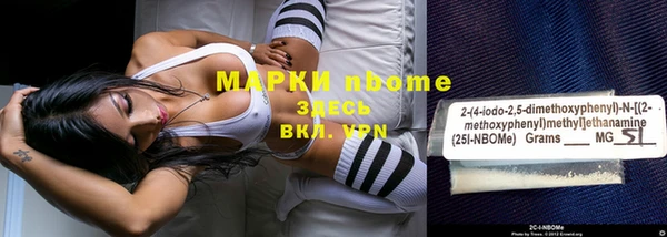 mdpv Алзамай