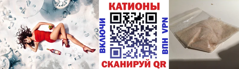 Меф кристаллы Спасск-Рязанский