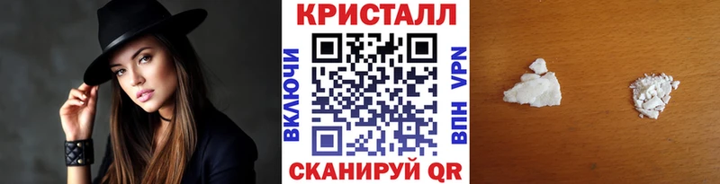 где можно купить   Спасск-Рязанский  Первитин Декстрометамфетамин 99.9% 
